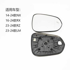 10-24  Lexus