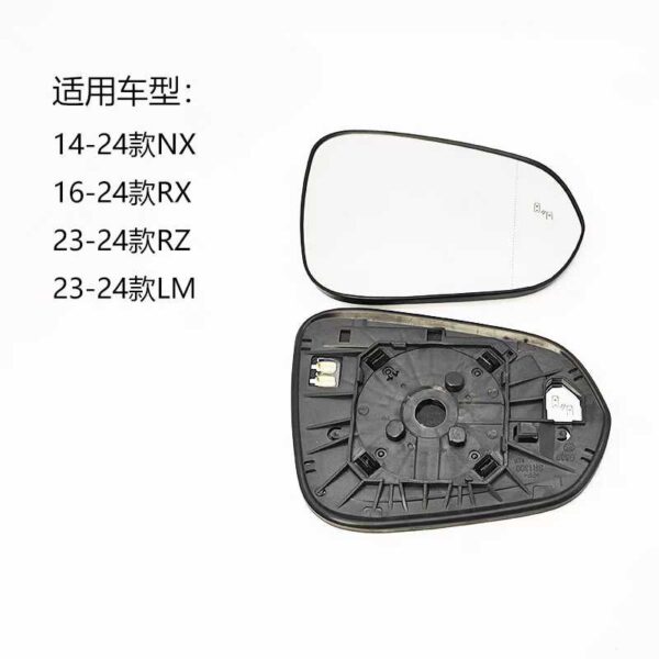 10-24  Lexus